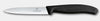 Set 6 cutite Victorinox 6.7703.6 Swiss Classic, maner negru